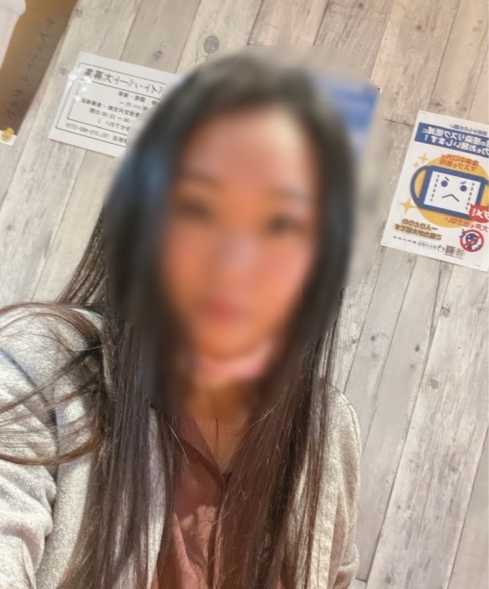 みさき