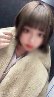 ゆーな